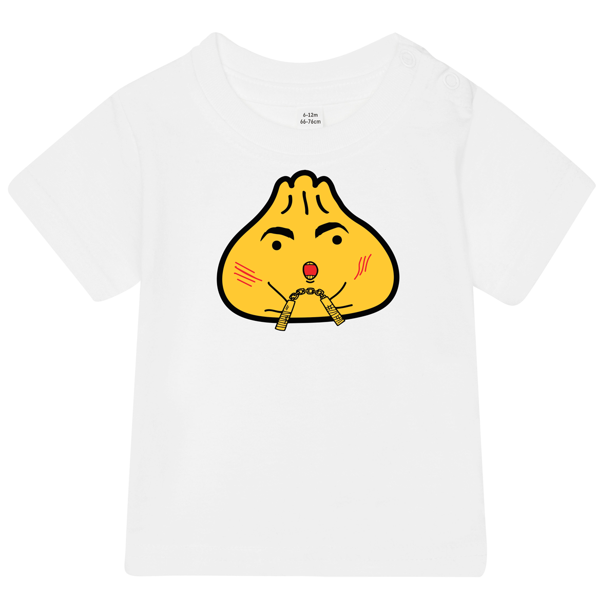 Lee Xiao Long Bao Organic Baby T